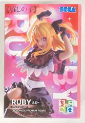 nekorat ドラポリゴン TYPE LIMITED Spring Ver. a91c40dd8f63c5aff4e2f1ebe5de7b