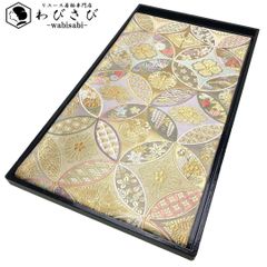 付下げ 菱形に華柄模様の刺繍 金駒刺繍 栗鼠色 金銀彩 縮緬 K-4615 付下げ 菱形に華柄模様の刺繍 金駒刺繍 栗鼠色 金銀彩