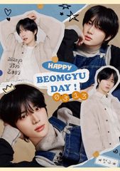 K-POP グッズ TXT トゥモロー バイ トゥギャザー ボムギュ BEOMGYU A4 サイズ ラミネート加工 ハングル 反切表つき 下敷き オリジナル 勉強