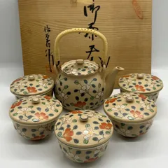 骨董品　湯呑み5点　喜峰　古美術　アンティーク　古道具 アンティーク湯呑・盃・猪口一覧｜江戸・明治・大正の美しい和