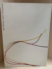 TCC広告年鑑 1997 TCC広告年鑑 1997 | 東京コピーライターズクラブ |本 | 通販