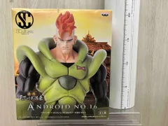 【非売品】ドラゴンボール ドクターゲロ セル 人造人間16号 造形天下一武道会 ドラゴンボール SCultures BIG 造形天下一武道会 其ノ六 ANDROID