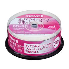 【迅速発送】【限定】マクセル(maxell) ブルーレイディスク 録画用BD-RE20枚入 BEV25EG.20SPZ 繰り返し録画タイプ 25GB(片面1層)地上デジタル180分/BSデジタル130分/4K BS・CS90分スピンドルケースインクジェットプリ