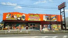shop-thumbnail