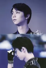 り*の様 激レア 羽生結弦 雪肌精みやび 特典 バースデーカード 全12種 コン 雪肌精 - 羽生結弦 雪肌精みやび バースデーカード8月の通販 by