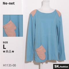 ★美品★ Ne-net ネネット トップス　カットソー　長袖　ミトンポケット　パン　綿100％ 　ブルー　 【H1135-00】 送料無料　古着　レディース