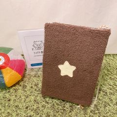 福祉の古本＋手作りブックカバー／学校は出たけれど コミュニケ－ション不全に悩み漂う若者たち, 富田富士也 (北水)