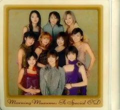 2025年最新】モーニング娘。の人気アイテム - メルカリ