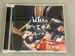Mrs. GREEN APPLE 青と夏 通常盤 高野清宗 サイン入り - メルカリ