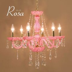 【LED対応 】豪華絢爛 シャンデリア ピンク クリスタルガラス シャンデリア ROSA ローサ