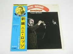 2025年最新】ROSSO LPの人気アイテム - メルカリ