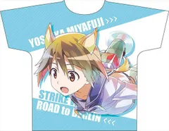2025年最新】ストライクウィッチーズ Tシャツの人気アイテム