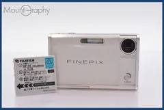 FUJIFILM フジフィルム FinePix Z2 ホワイト デジタルカメラ Fujifilm Z2 Review