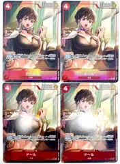 ONE PIECE CARD GAME ドール Rパラレル 4枚のサムネイル