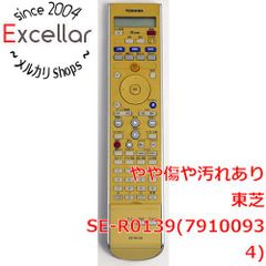 [bn:7] SE-R0139(79100934) [ホワイト]