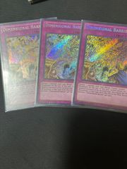 遊戯王 英語版 ホビーリーグ HL リビングデッドの呼び声ウルパラ 遊戯王 英語版 ホビーリーグ HL リビングデッドの呼び声ウルパラ