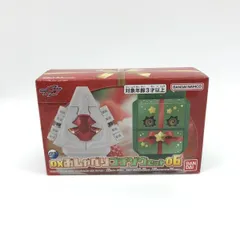 【中古】バンダイ DXおしゃべりゴチゾウセット06 開封品 仮面ライダーガヴ[97]