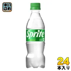 非売品 スプライト 昔のダミーボトル 2本 昭和レトロ ビンテージ コカコーラ 非売品 スプライト 昔のダミーボトル 2本 昭和レトロ ビンテージ