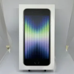 2025年最新】iphone se 第3世代 128gb スターライトの人気アイテム 