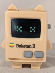 バケタンブログ バケタンウォッチ レトロシルバー ソフビ 新品 バケタンウォッチPRO - バケタンブログショップ
