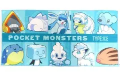 【中古】タオル・手ぬぐい こおりタイプ プレミアムバスタオル～こおり＆むし～ 「ポケットモンスター」