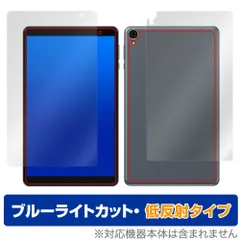 2026年最新】alldocube iplay 50 miniの人気アイテム - メルカリ