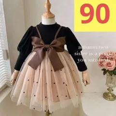 ワンピース Ballerina tulle mini one-piece ivory トリートユアセルフ バレリーナチュールミニワンピース