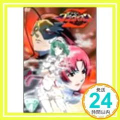 2026年最新】超重神グラヴィオン 全 dvdの人気アイテム - メルカリ