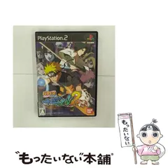 【中古】 NARUTO-ナルト- 疾風伝 ナルティメットアクセル2 [PS2] / バンダイ