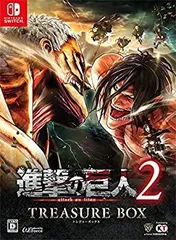 【中古】 進撃の巨人2 TREASURE BOX - Nintendo Switch