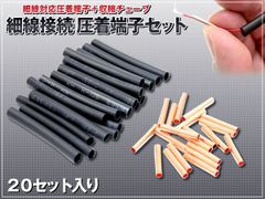 Item thumbnail for item b4f02858-f35d-4519-a5bf-99765a248f55