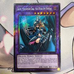 遊戯王　英語版 ブラックマジシャンガール プラチナシークレット ブラック・マジシャン・ガール プラチナシークレットレア（英語