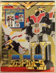 30▢SMP 鳥人戦隊ジェットマン 超弩級 ジェットガルーダ NS0303-2 Amazon.co.jp: バンダイ 鳥人戦隊ジェットマン 超弩級 DX