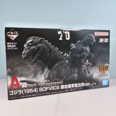 [대 시미즈 44-1-0719sw] 이치 반 복권 고질라 70th Anniversary A 상 고질라 (1954)