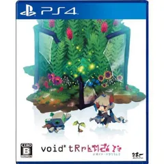 中古 void* tRrLM2(); //ボイド・テラリウム2 PS4 Play Station4 ゲームソフト JAN:4995506004620 ∫U3816