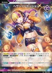 Item thumbnail for item d843e629-9a3e-4460-9bed-1ba9575bd423