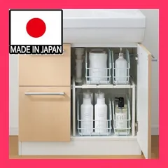 【スタッフおすすめ！】Belca 日本製 ランドリー収納 洗面下フリーラック 伸縮タイプ Sサイズ 幅33*50*奥行30.3*高さ30.7cm ホワイト SSR-SX