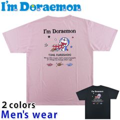 ドラえもん 半袖 プリント Tシャツ メンズ アニメ キャラクター グッズ 5277-2575B