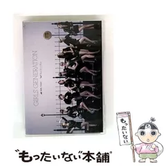 2025年最新】少女時代 cdの人気アイテム - メルカリ