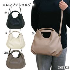 ショルダーバッグ レディース トート バッグ 2WAY コロン ミニ 軽量 おでかけ 買い物 旅行 行楽 主婦 OL 上品 コンパクト j42-10