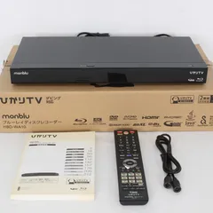 【極美品】FUNAI　液晶カラーテレビ　ブルーレイディスクレコーダー　2020年 極美品】FUNAI 液晶カラーテレビ ブルーレイディスクレコーダー