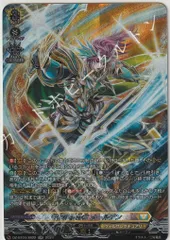 2025年最新】オールデン ヴァンガードの人気アイテム - メルカリ