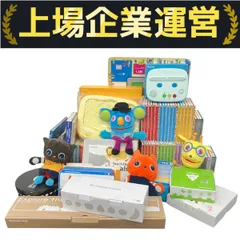 ベネッセ　ワールドワイドキッズ　フルセット【3/31までの出品】 ワールドワイドキッズ フルセット【3/31までの出品】