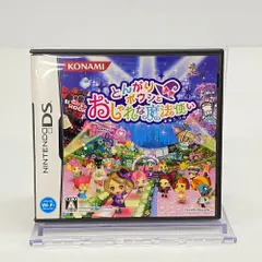 05w11063T KONAMI とんがりボウシとおしゃれな魔法使い ゲームソフト Nintendo DS TSA-NTR-TB4J-JPN 【中古品】