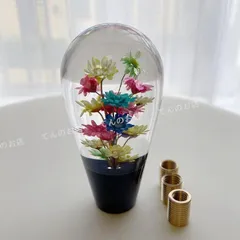 根付 花 当時物 祖父シリーズ 昭和レトロ 骨董品 昭和レトロ、久谷焼きの花瓶 即決!九谷焼九谷秋峰花瓶花器昭和