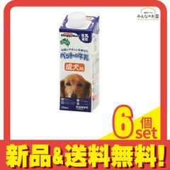 Item thumbnail for item d13e5890-4271-4d11-829a-5947d3413dda