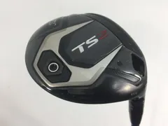 タイトリストTS2,TS3フェアウェイウッドの試打＆評価／違いを