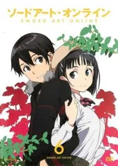 【訳あり】ソードアート・オンライン 6(第15話、第16話) ※ジャケットに難あり【アニメ 中古 DVD】ケース無:: レンタル落ちのサムネイル
