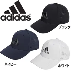 2022 アディダス キャップ UVカット パンチング メタルロゴ