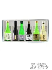 2024年最新】いっちょらいの人気アイテム - メルカリ